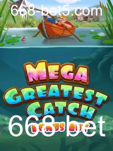 Explorando o MegaGreatestCatchBonusBuy: A Nova Sensação do Mercado de Jogos